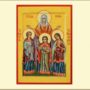 30 поздравлений на День святых Веры, Надежды, Любови и матери их Софии